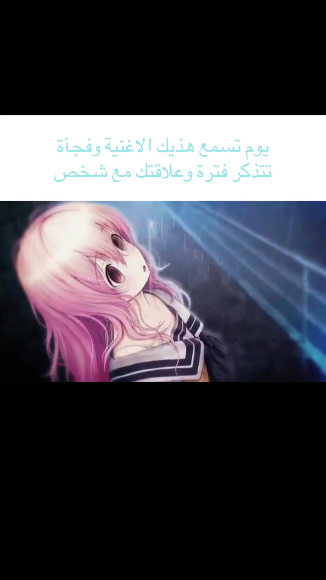 @رعد-كن 📚💢 (يعذبهم كونك مثقف)