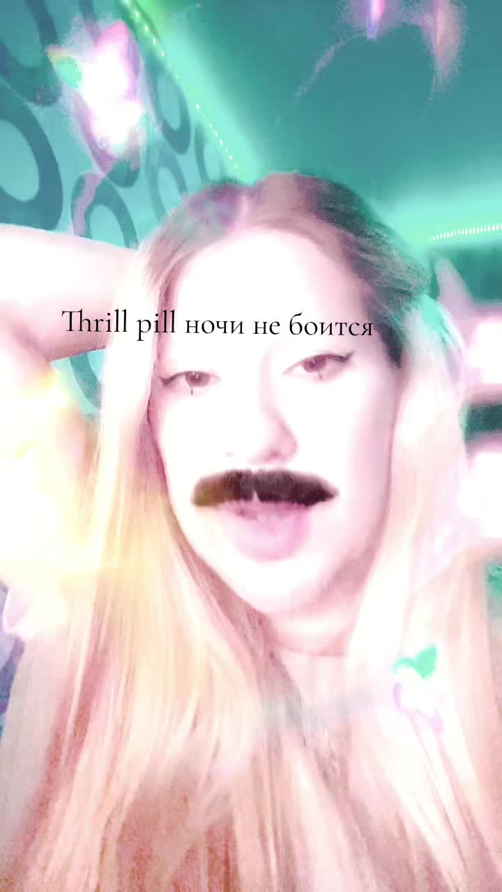 @Purrlidonna