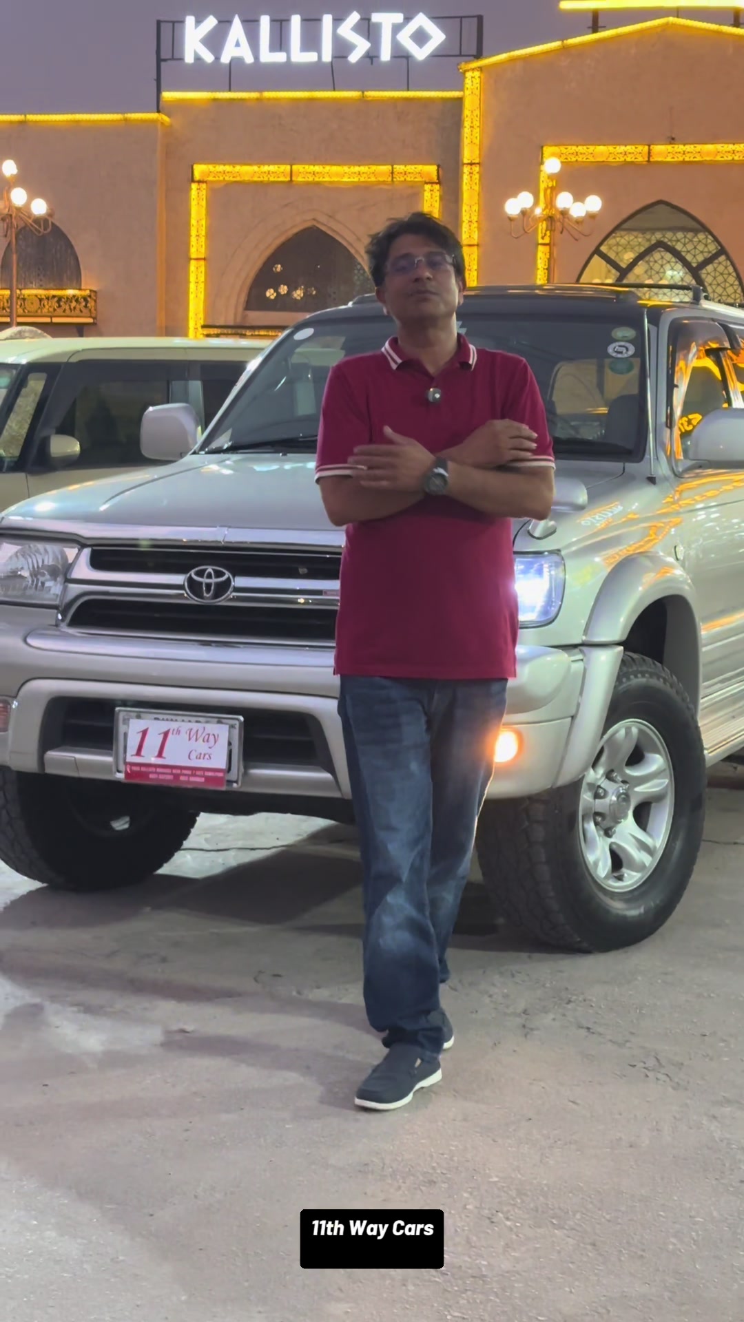 @11th Way Cars