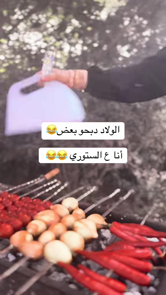 @👑RUBA✨