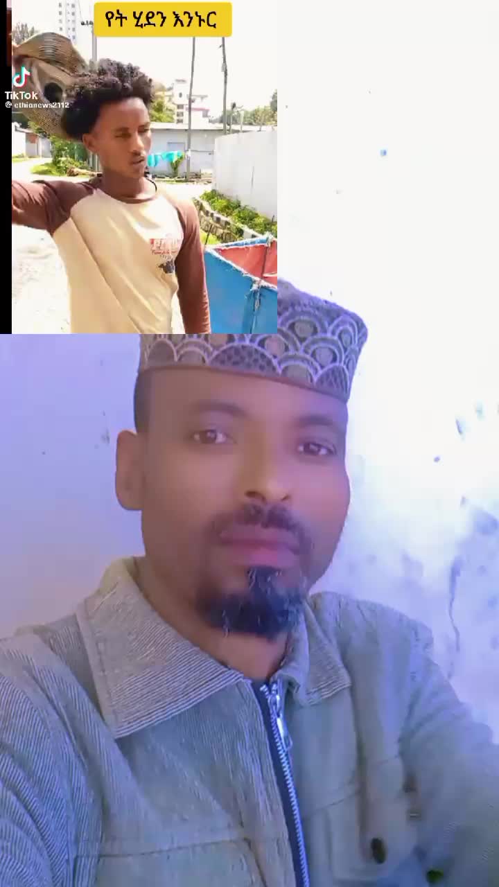 @እውነት ☪️ትቀጥናለች☪️ እንጂ ☪️አትሞትም❤
