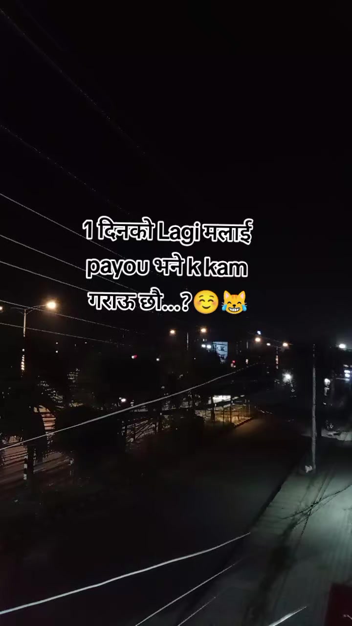 @~NEPALI~