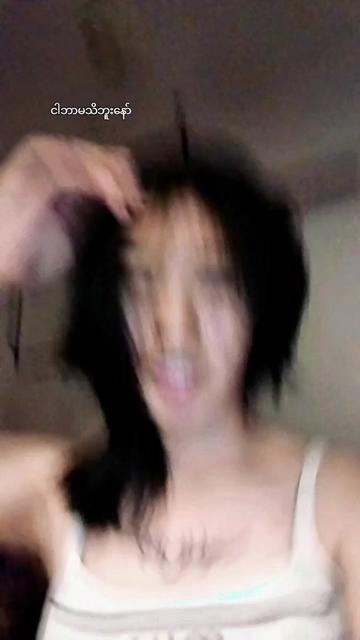 @𝑴𝒂𝒚ᥫ᭡🇲🇲🇴🇲