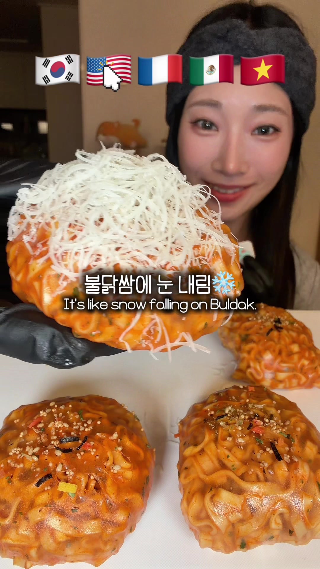 @프롬서희