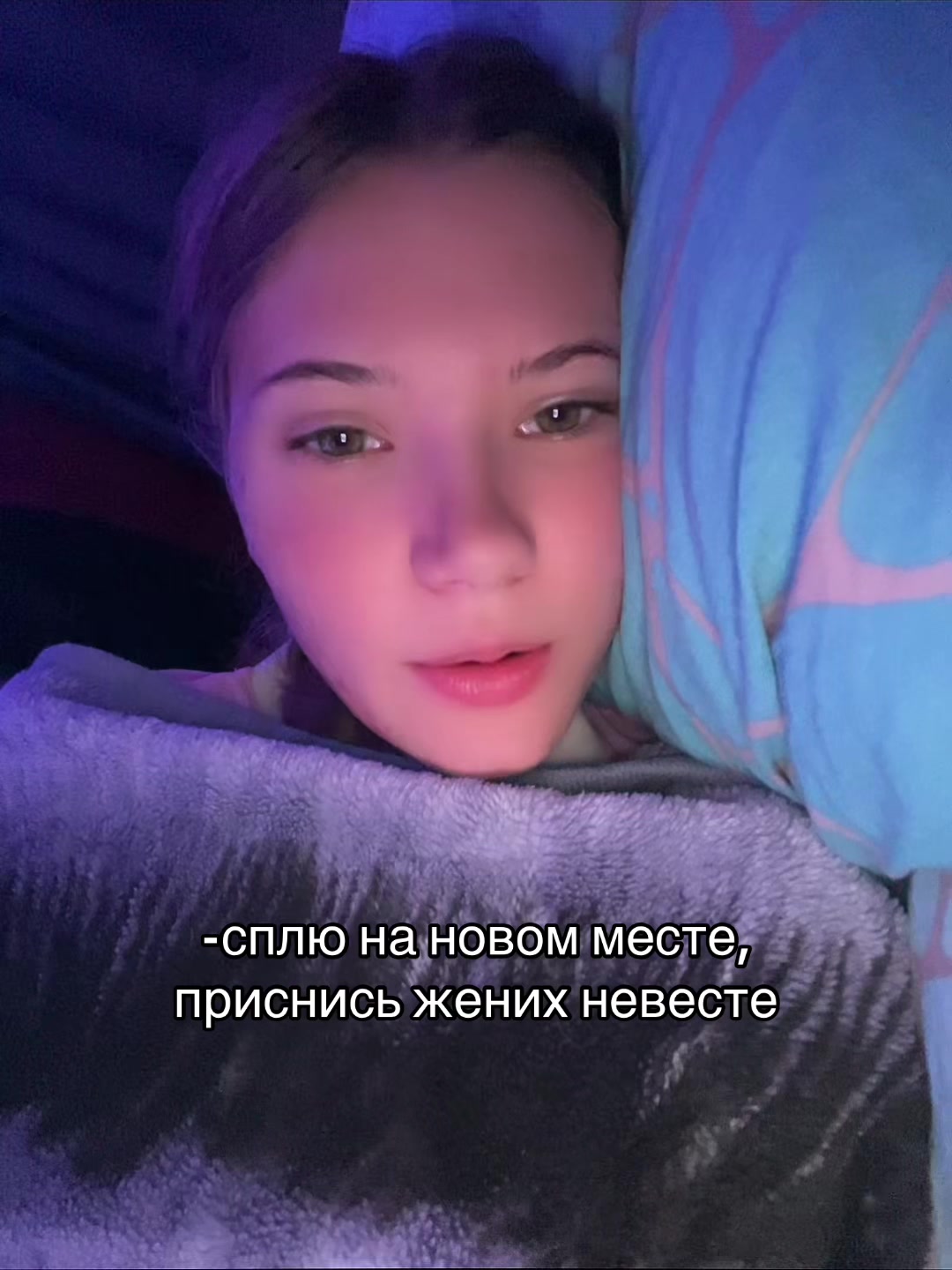 @Ланочка💗