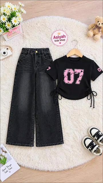 @Asiyah || kidsshop