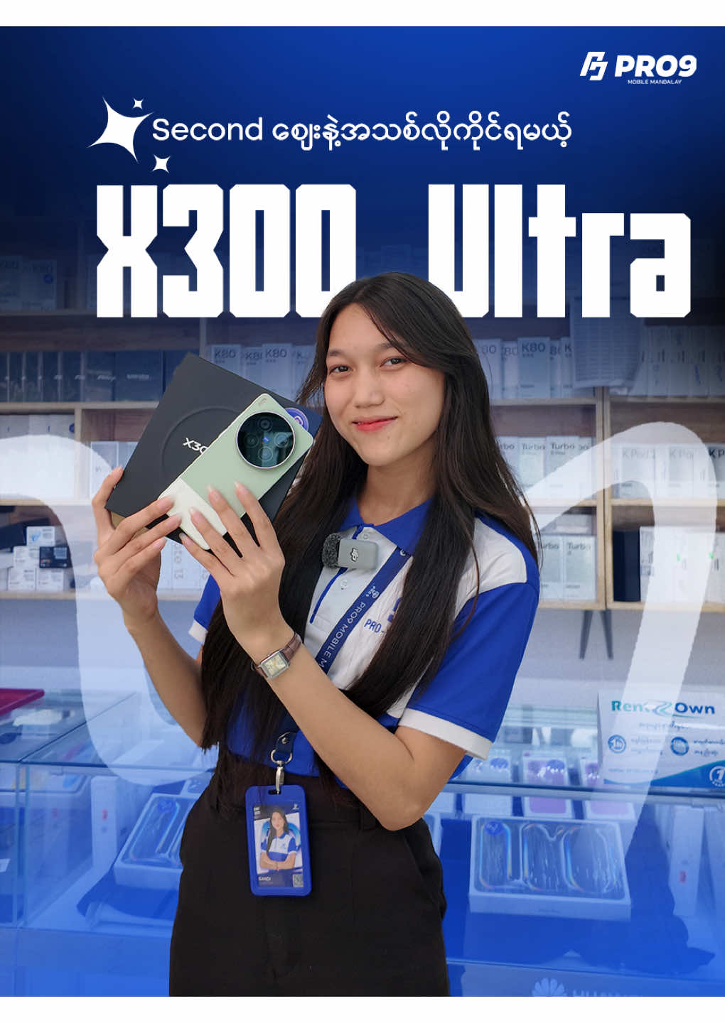 @PRO 9 MOBILE MANDALAY