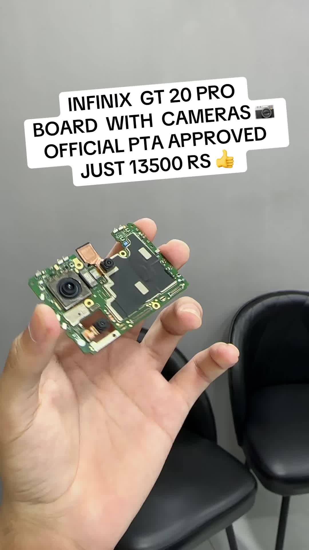@AMAZON MOBILE PARTS