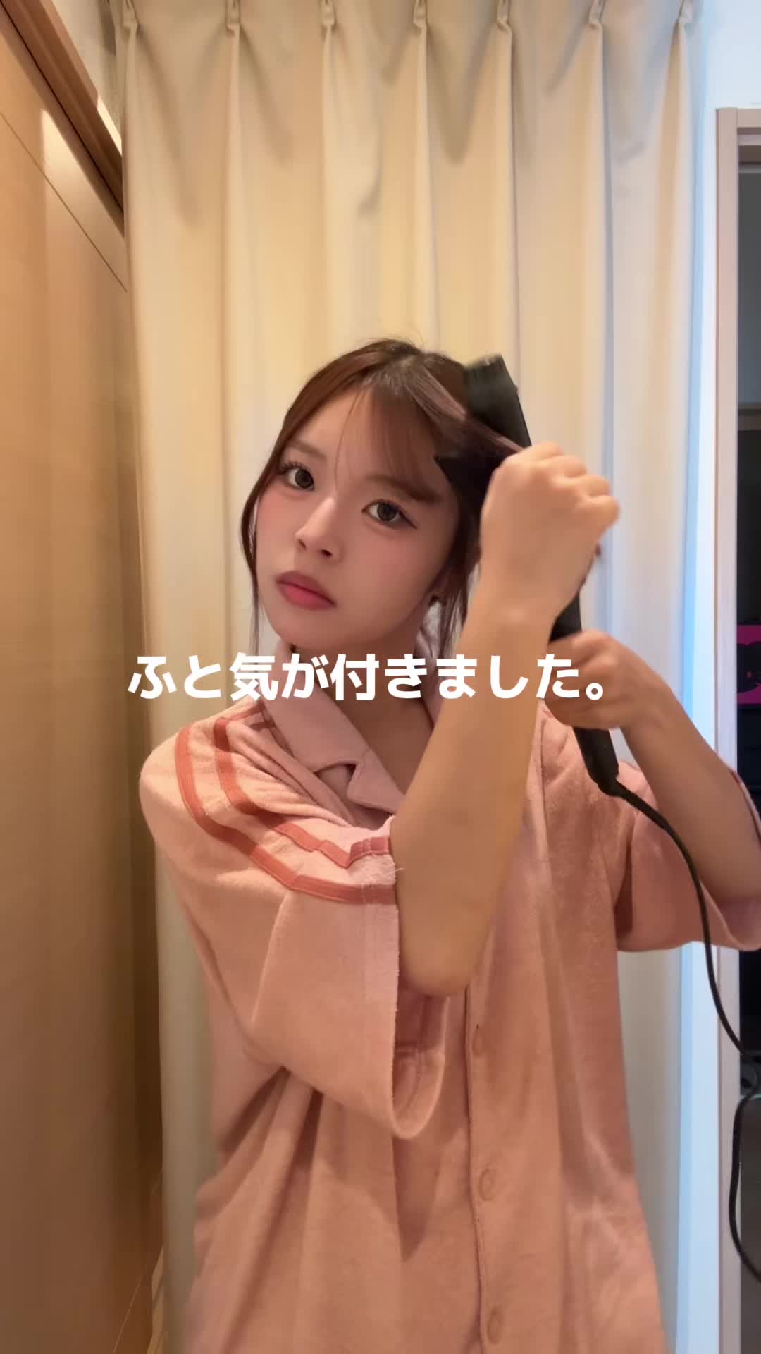 @谷村 優真（ゆま助）