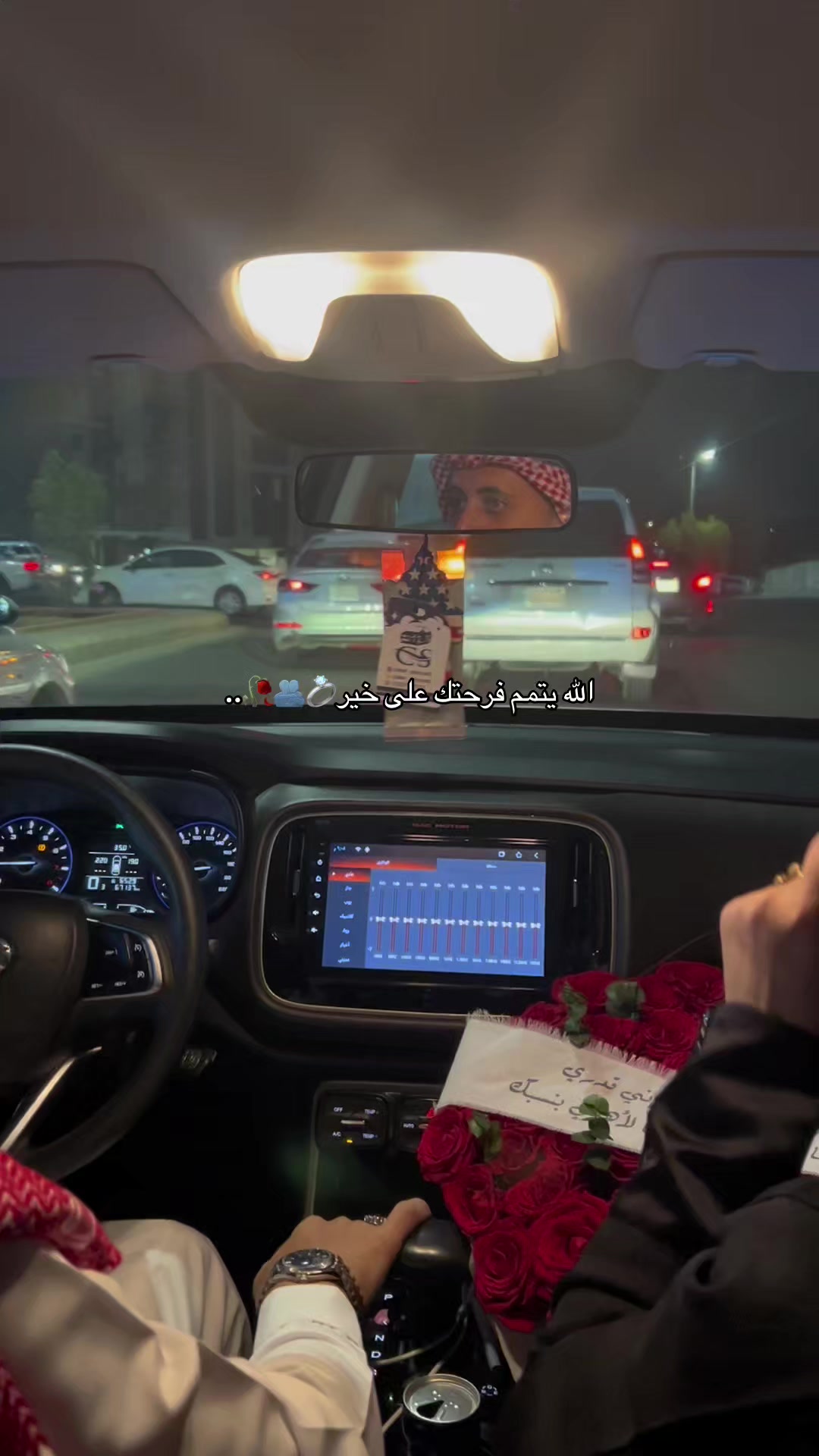 @Azhra|ام شوق