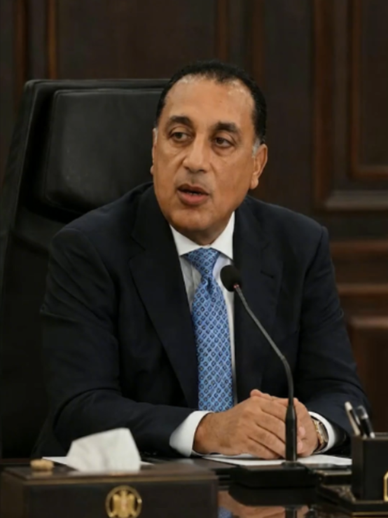 @Summary Mohamed Mamdouh