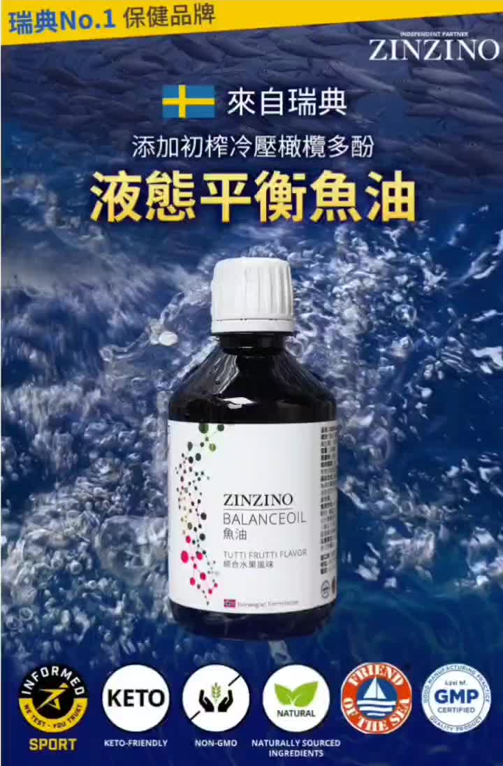@樂觀活潑開朗的小艾
