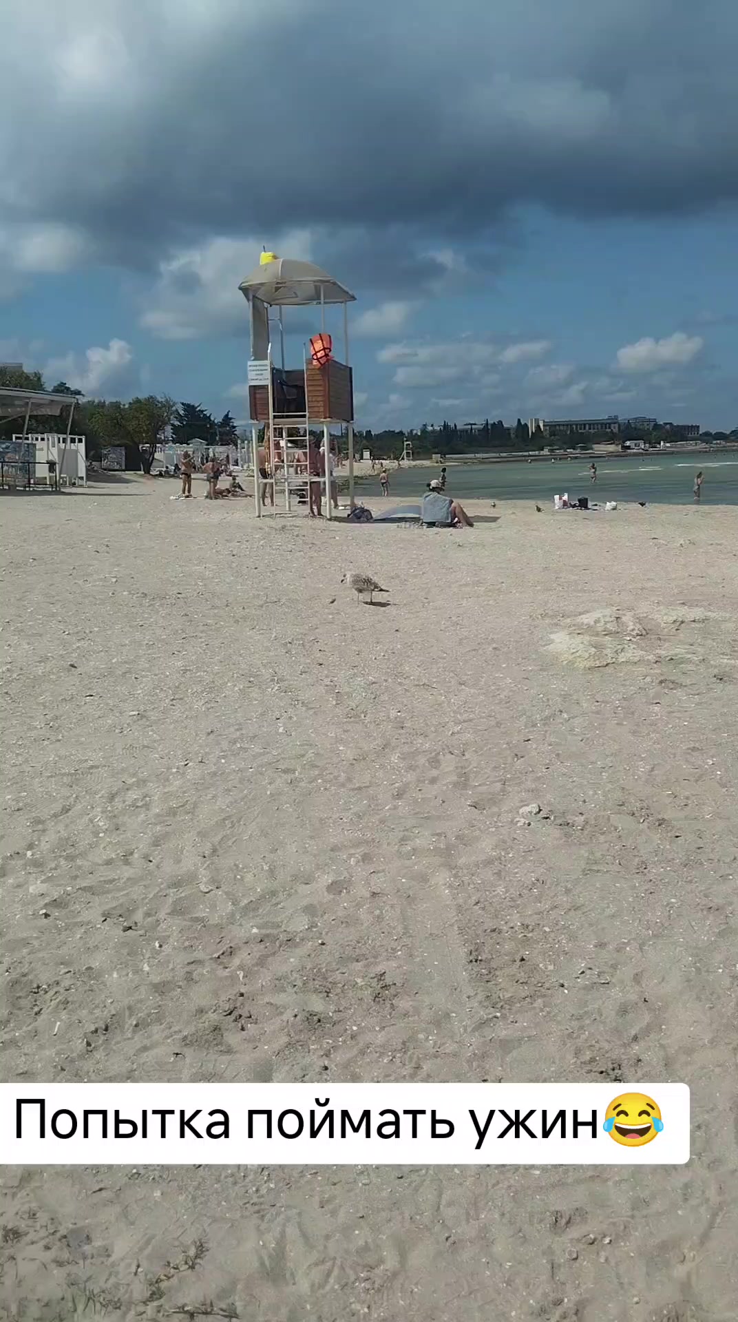 @Юлия