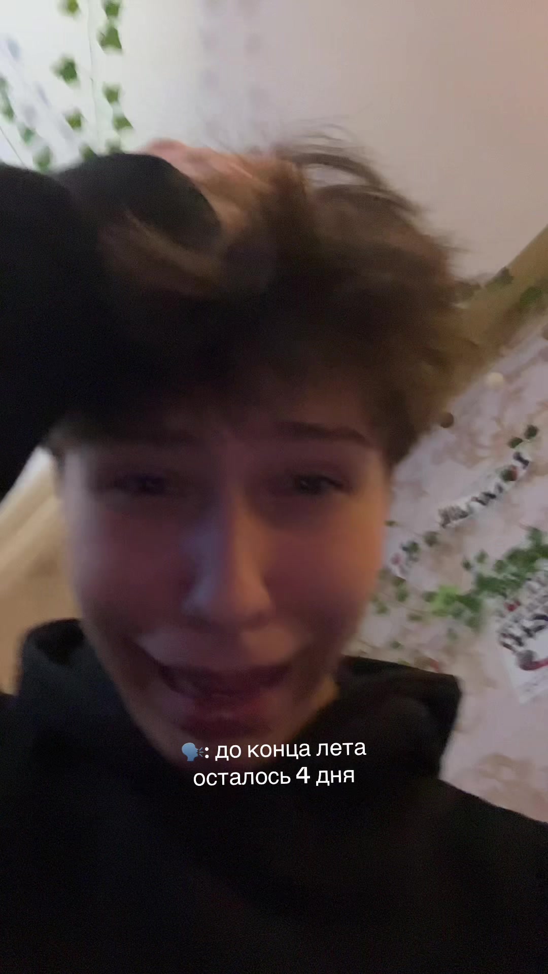 @тгк: shnyagaswag