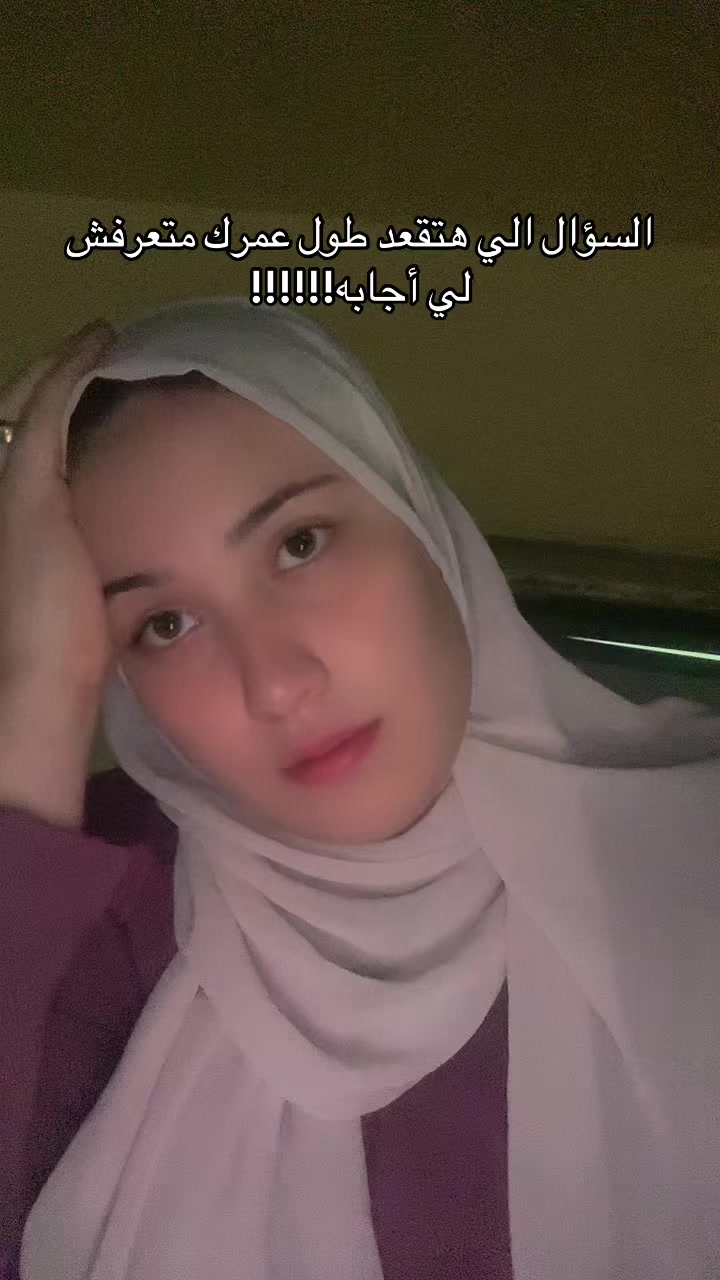 @kholoud yassin