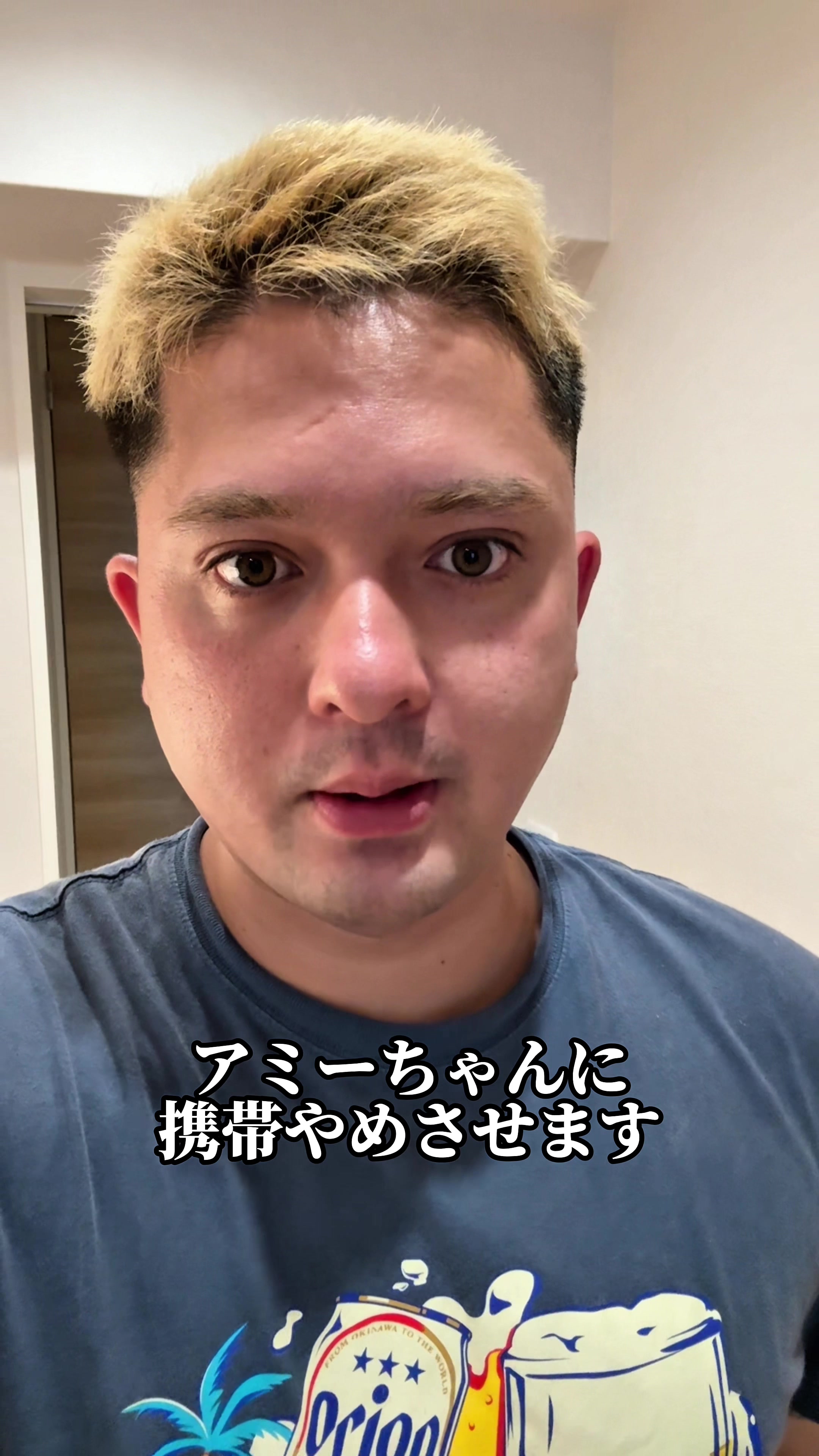 @SAMBA君【サンバ夫婦】