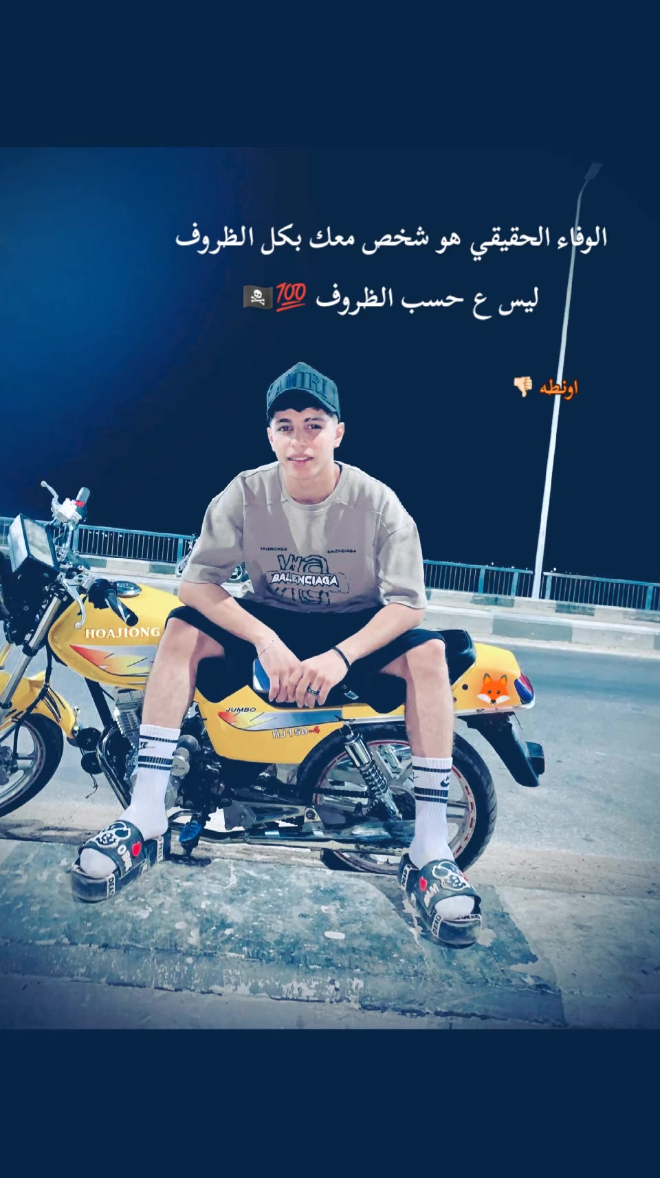 @"تــــــيــــــﮯ🎭تــــــو؛