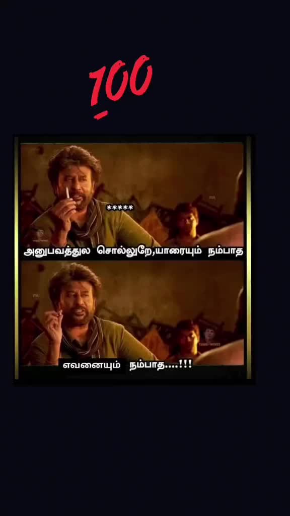@🥀SR Shitra🥀