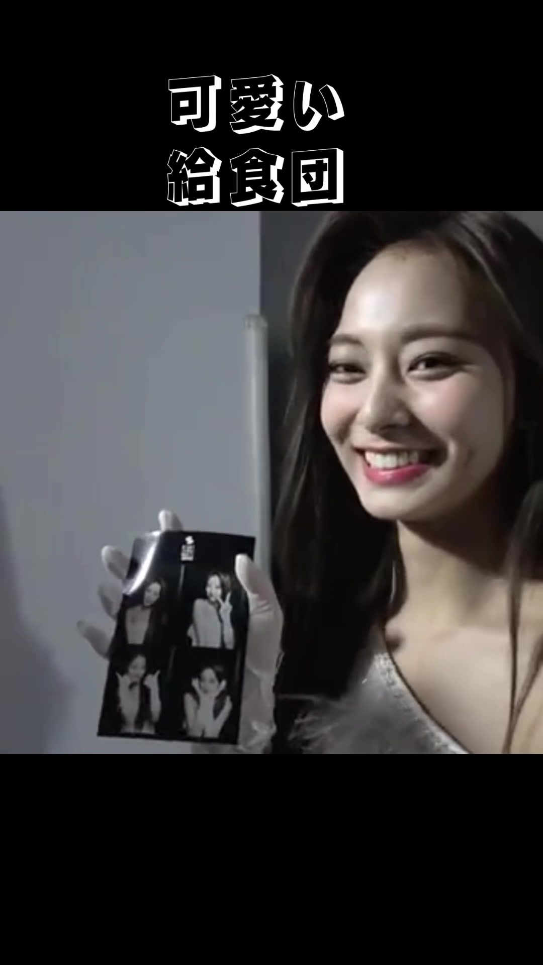 @IRON MAN[TWICEを愛する男]