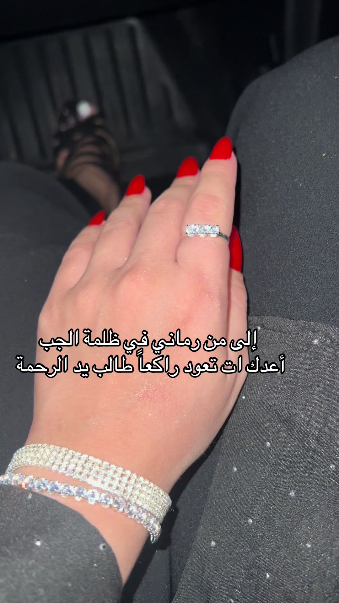 @Nails nails