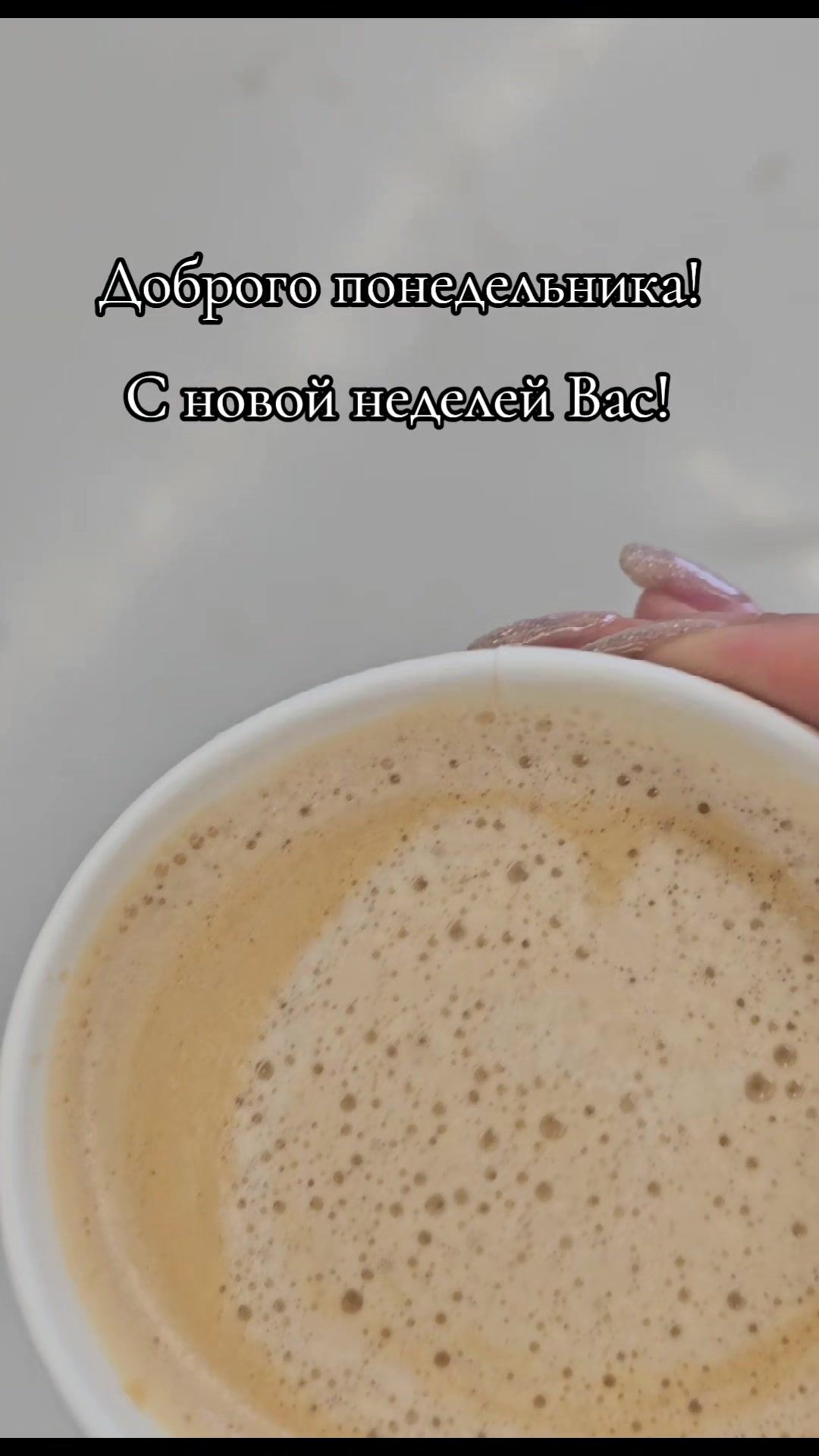 @________