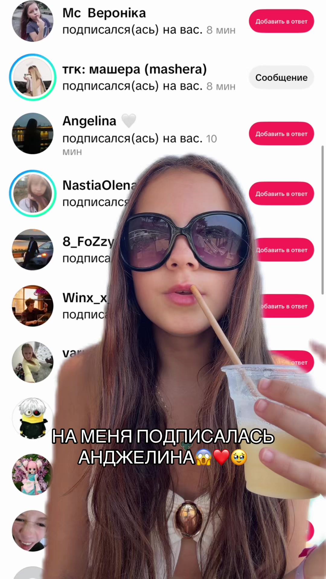 @LINERIYA