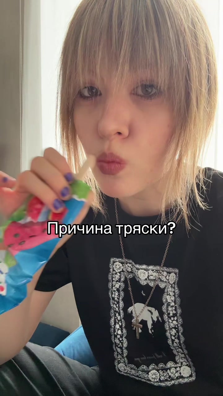 @EMOESKA