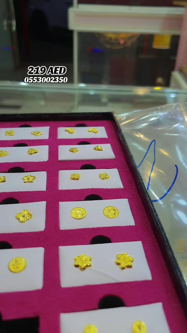 @Shahid Ali Taj Jewellery L.L.C