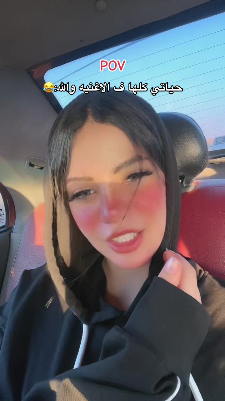 @Amira taha ๐ฏ”๐งธ.
