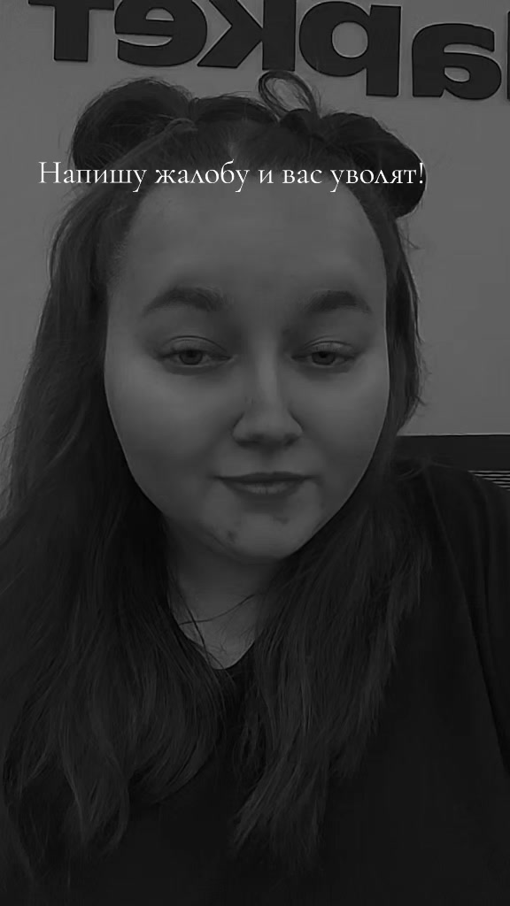 @🔮 Romanova⭐🔥