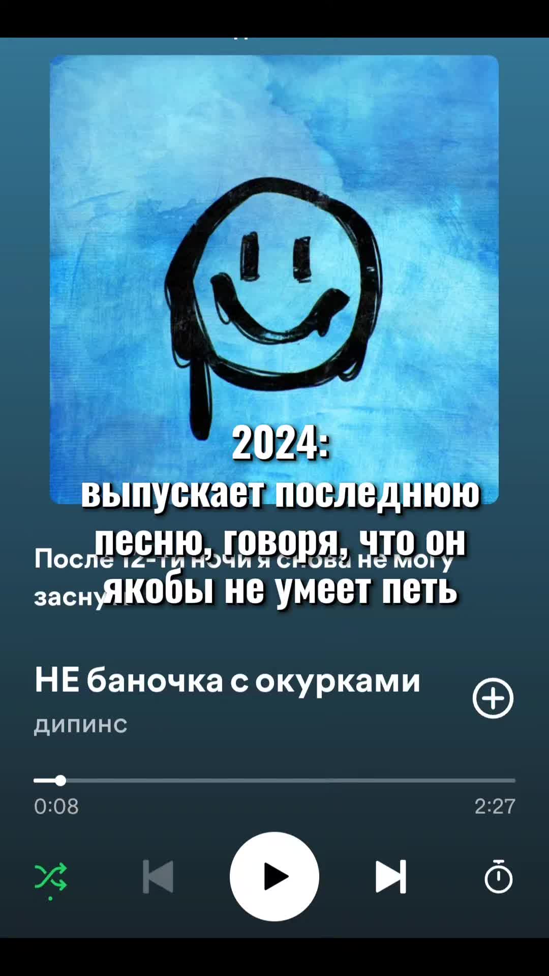 @𝐚𝐫𝐢♡