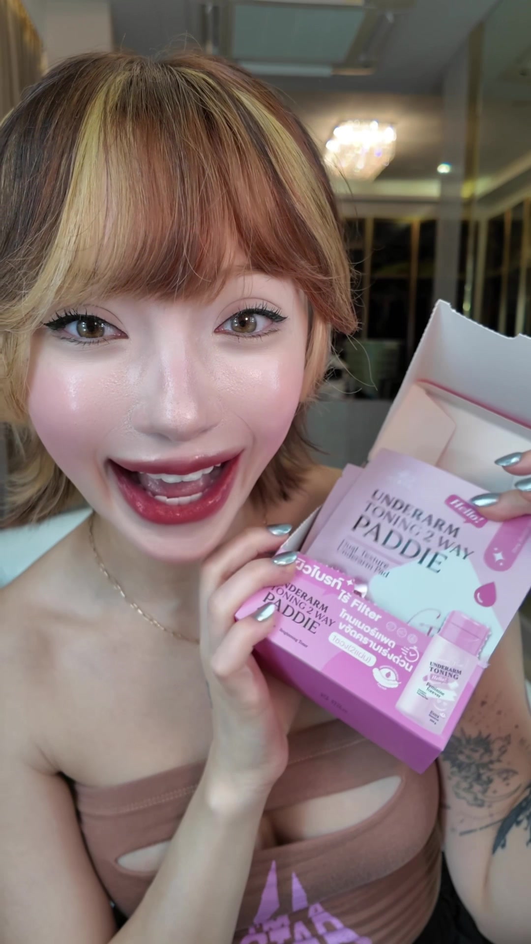 @Jannine Weigel