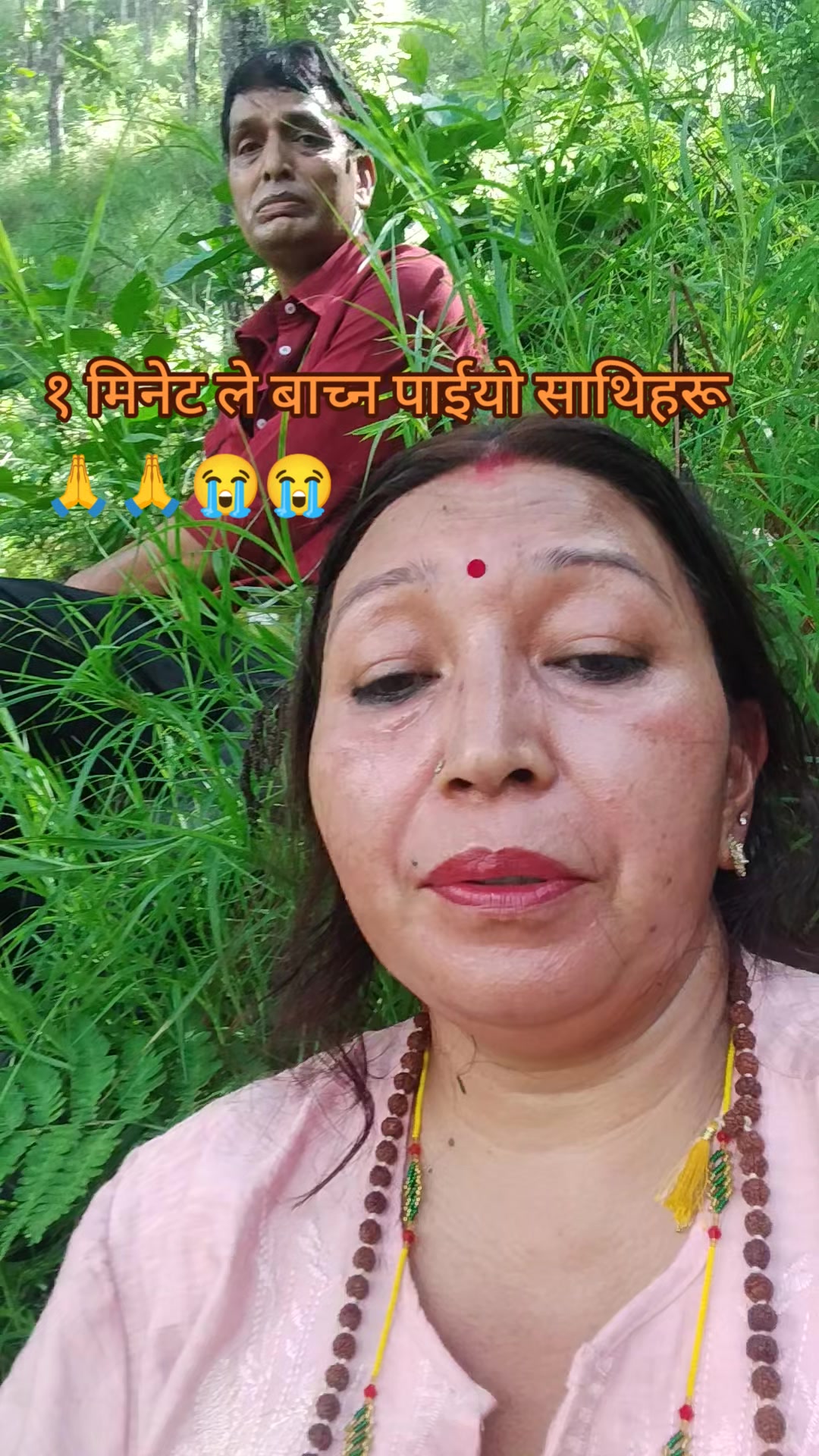 @Nirmala Tiwari