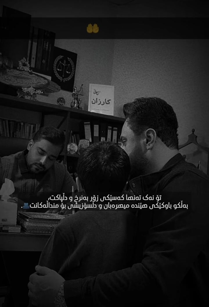 @﮼داستان ﮼قاتیل⚜️