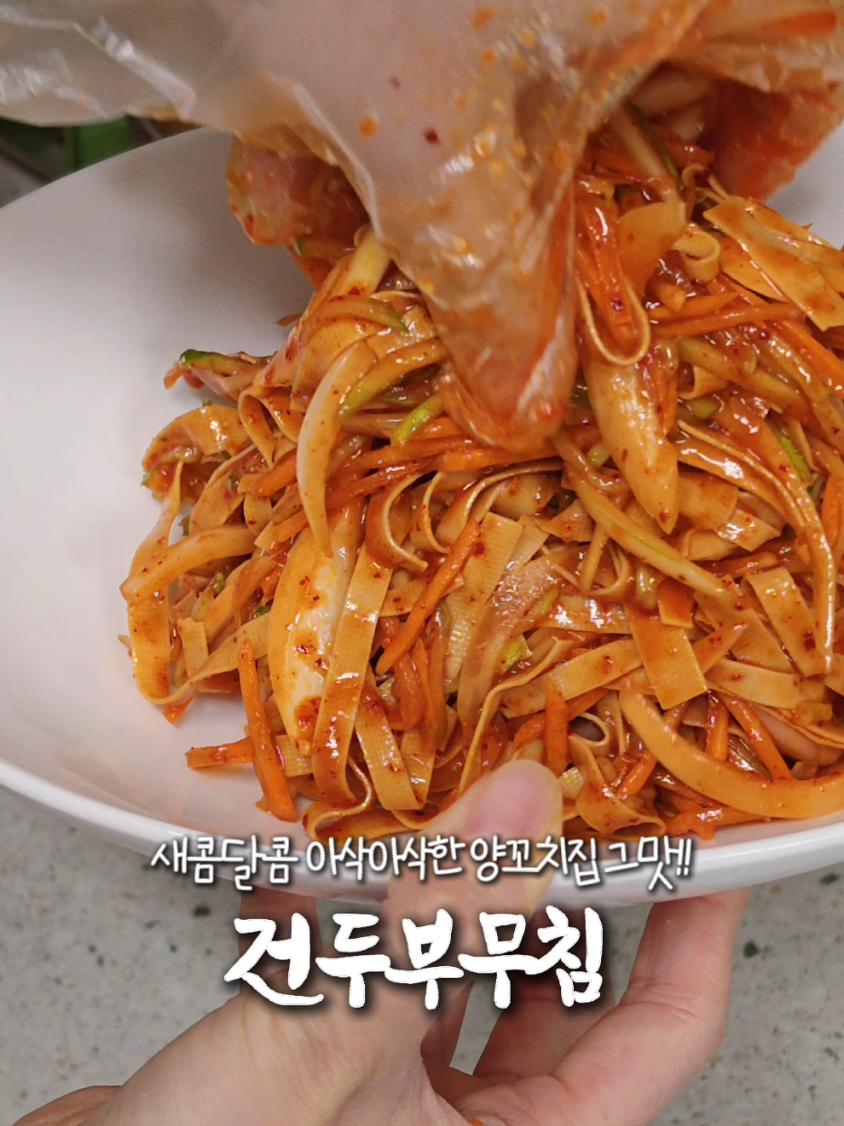@드멜리│살림 청소 정리 집밥│쉽고 똑똑한 요즘 살림
