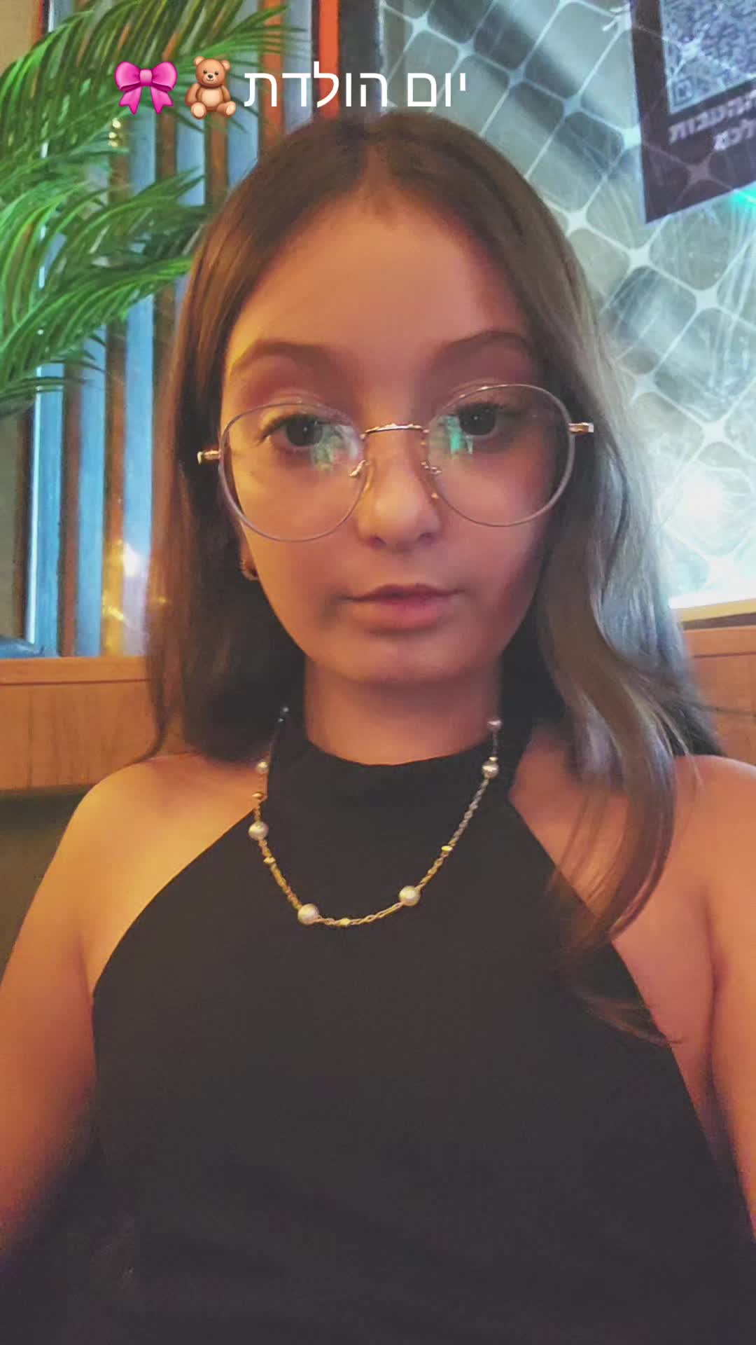 @🪷karina🪷