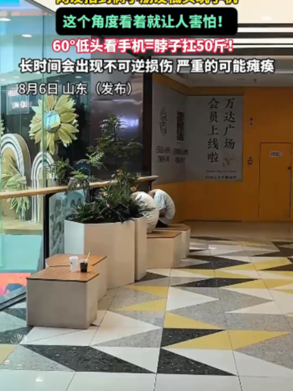 @中国蓝国际