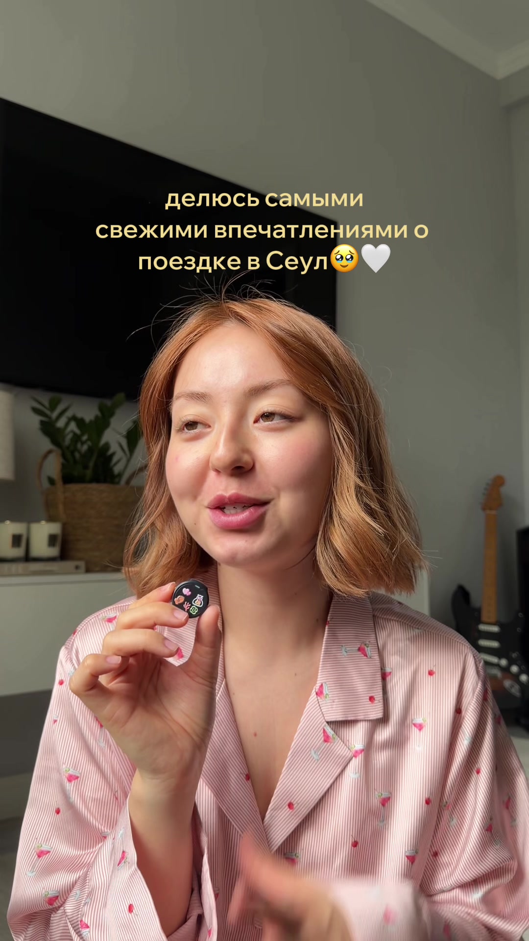 @Danielya Kydyrbayeva