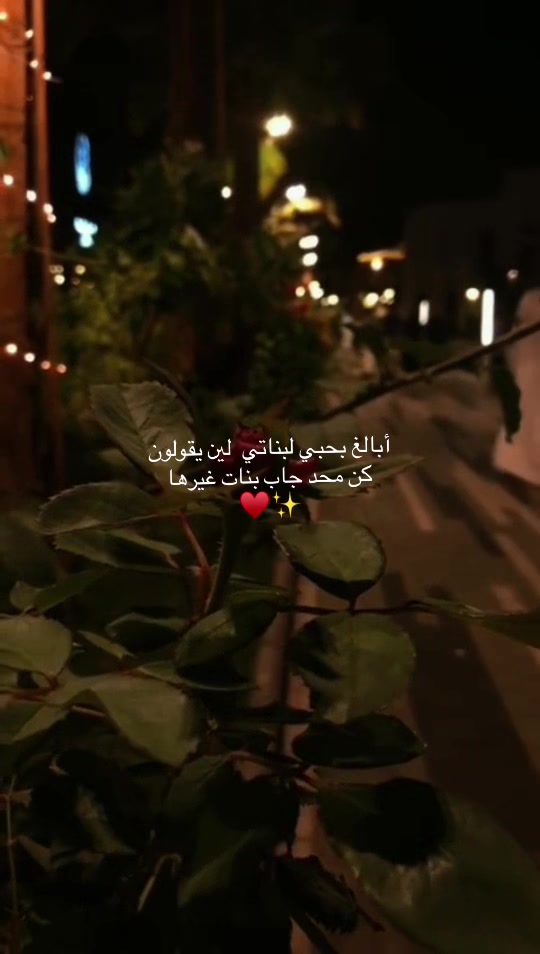 @خواطر العتيبي 👑
