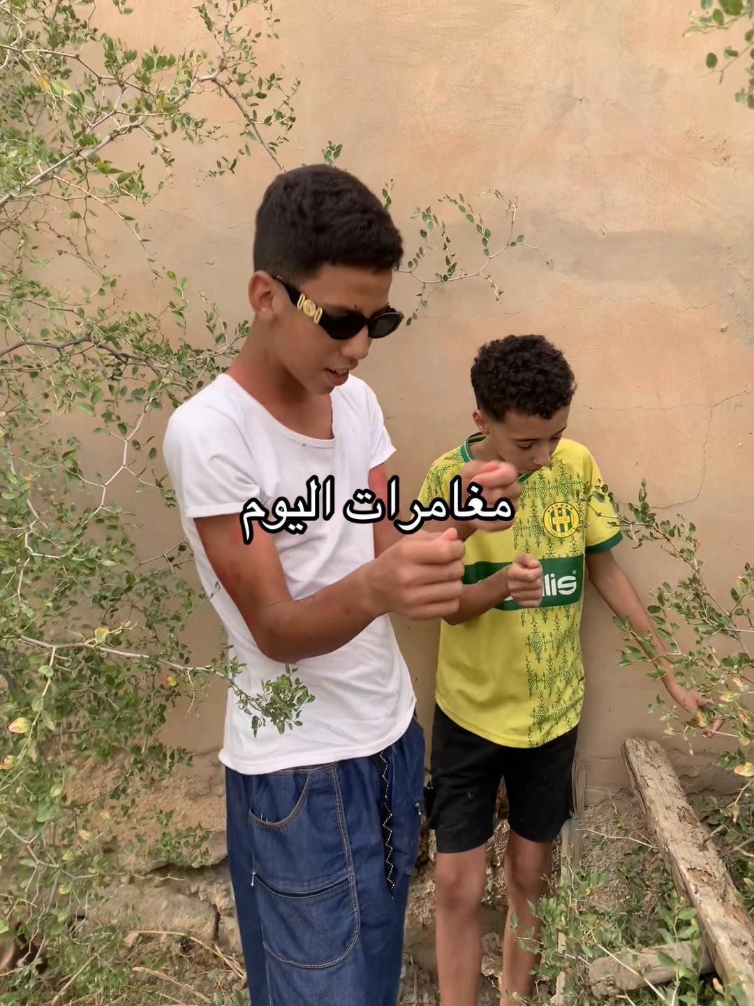 @Hamouda-34