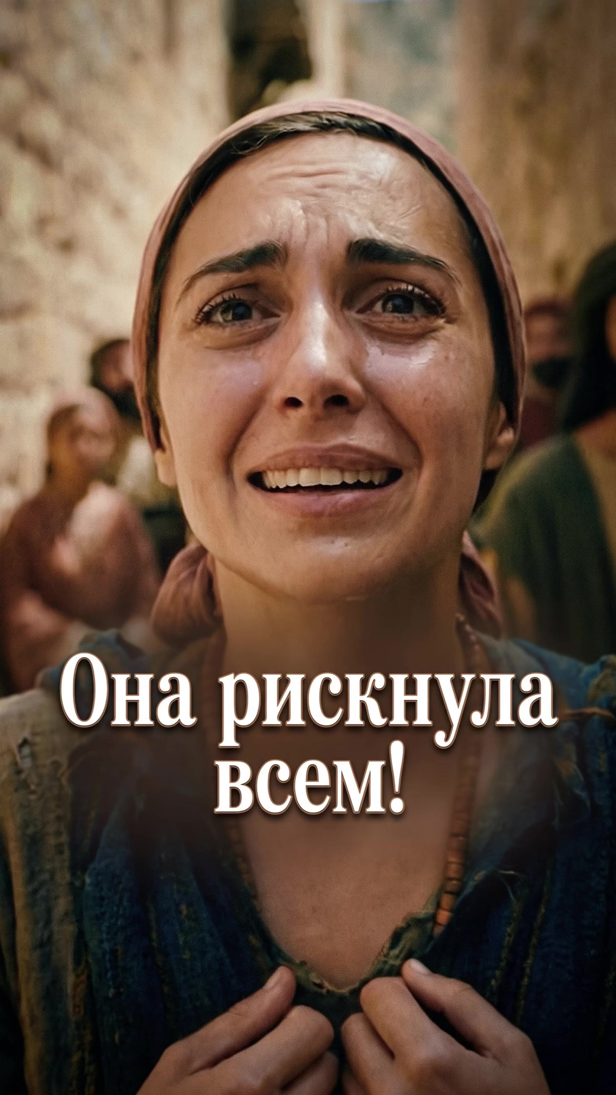 @Bibledoor