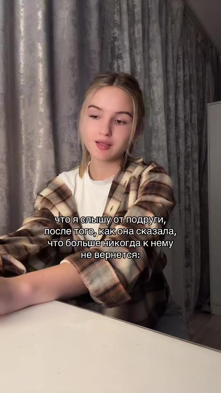 @qw_ew