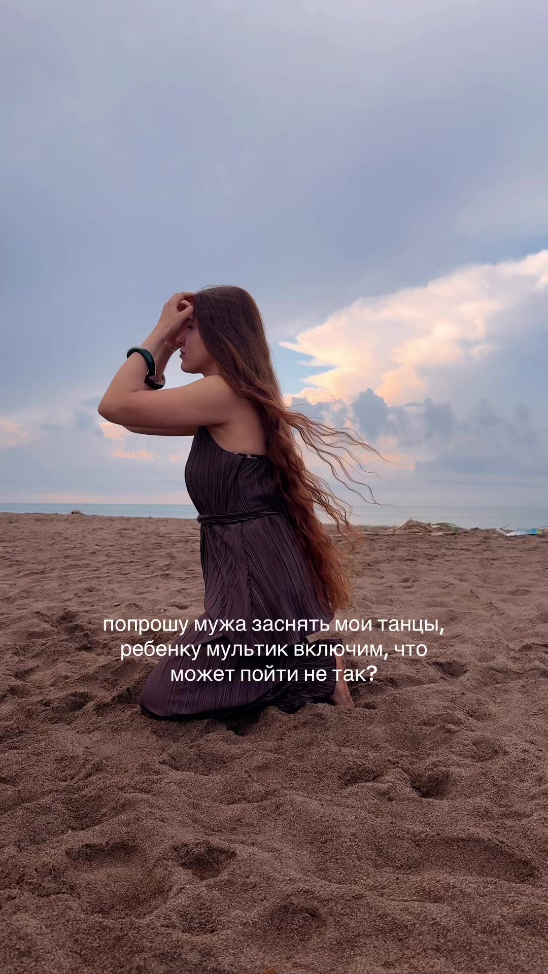@Anna Kurasova