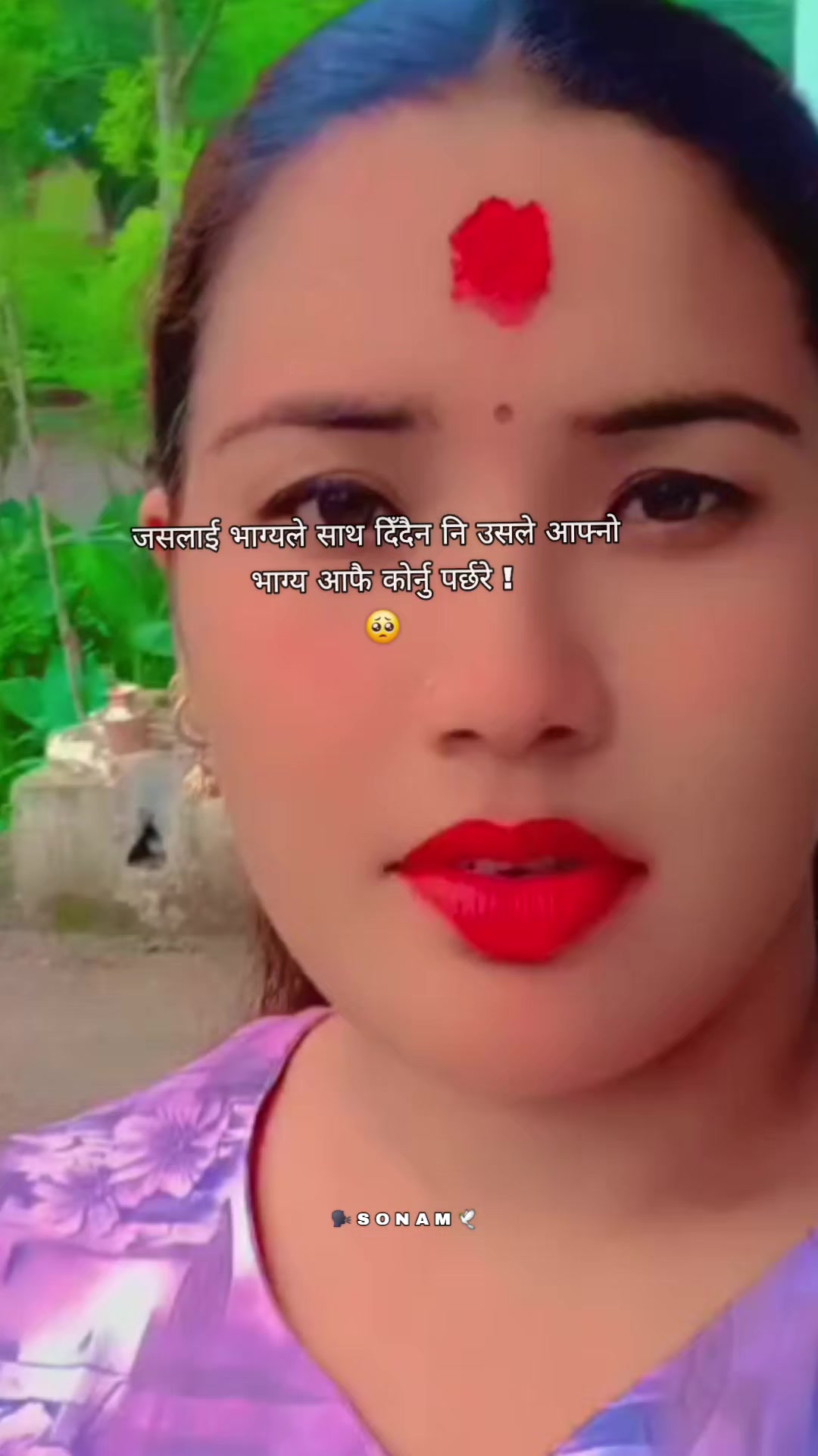 @Šăňî