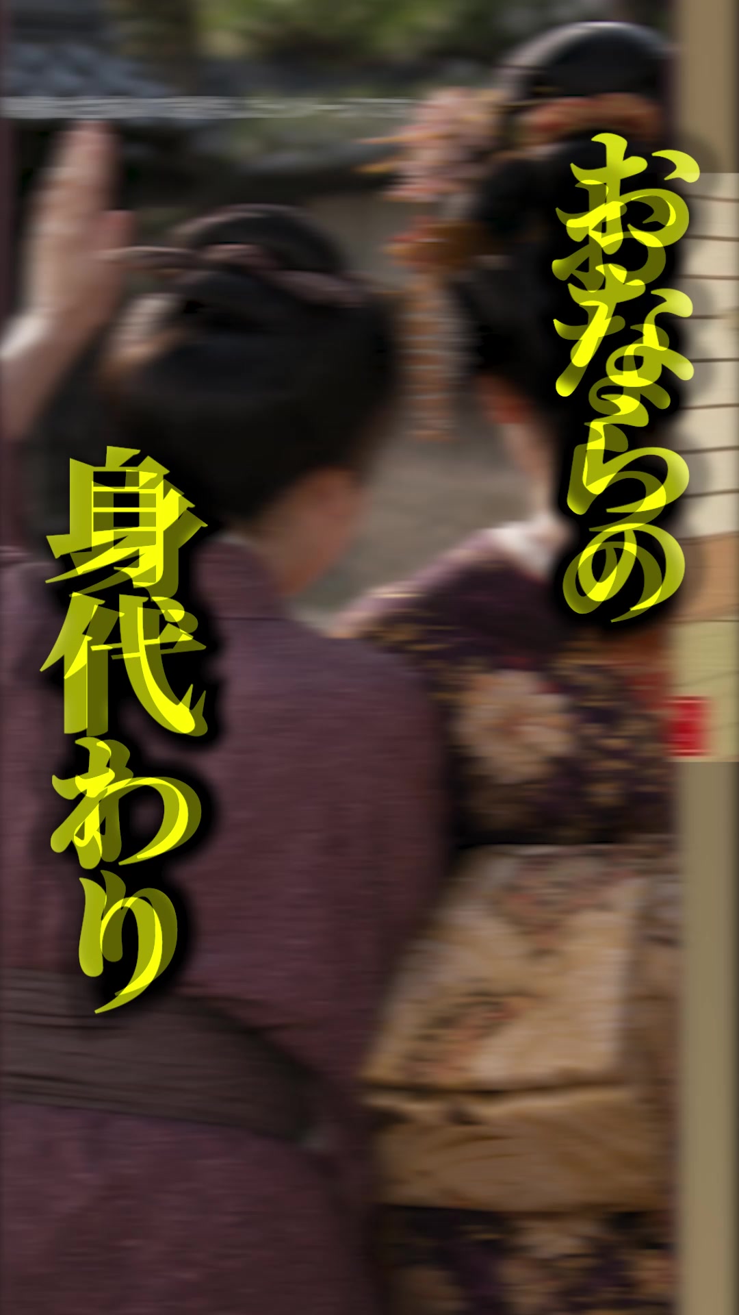 @岡野タケシ弁護士【アトム法律グループ】