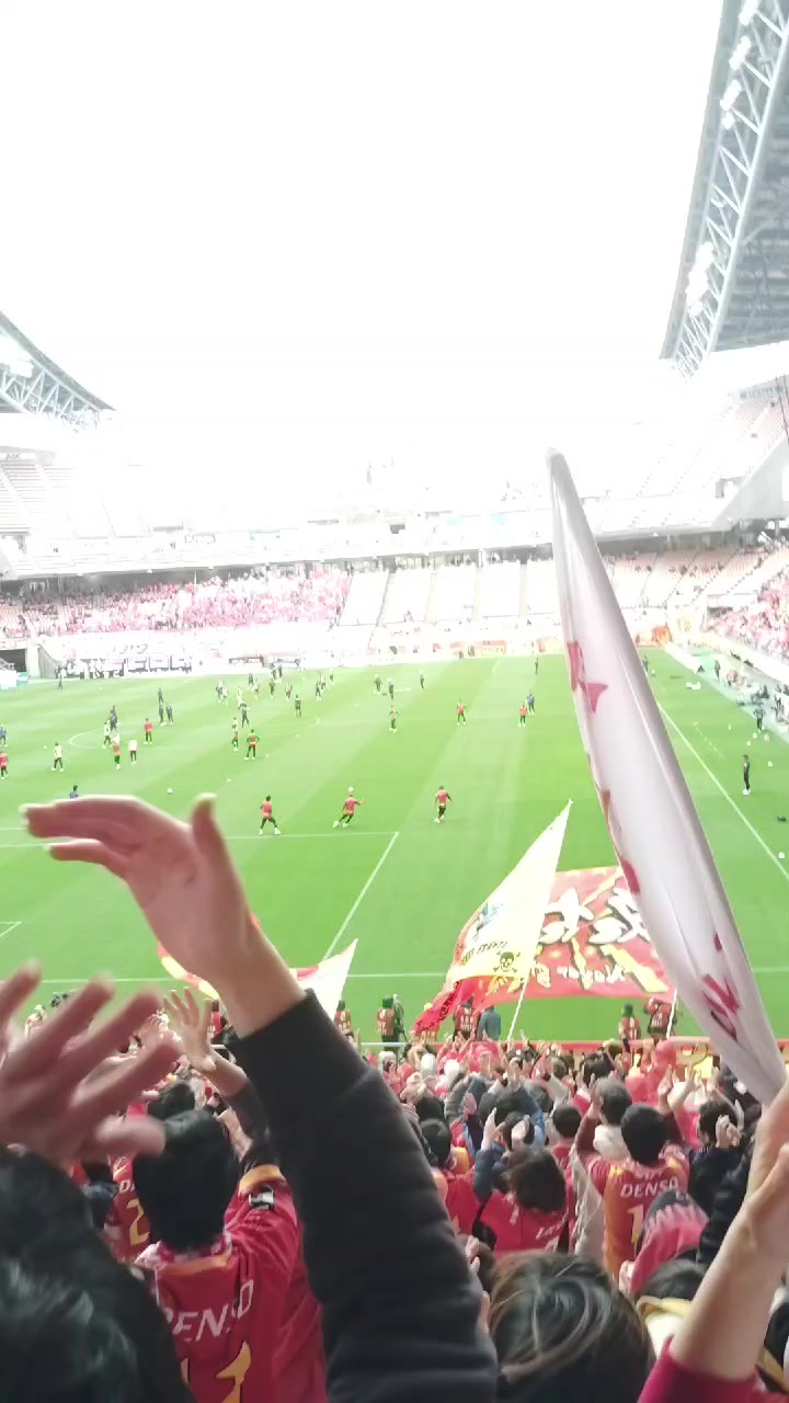 @名古屋サポ14番