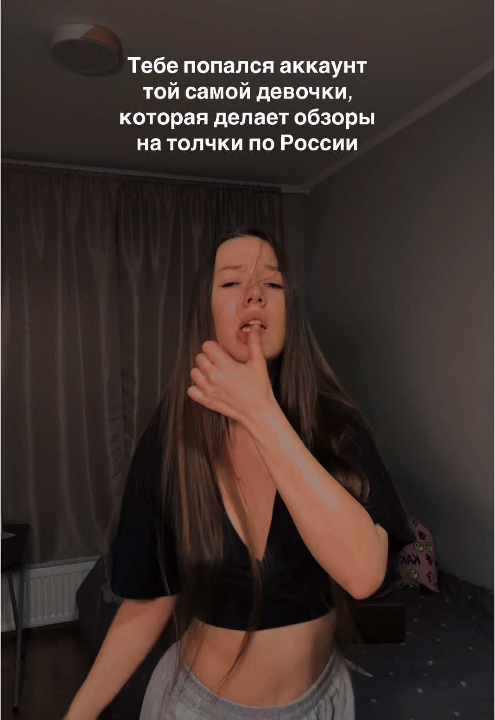 @cr1ngerl1