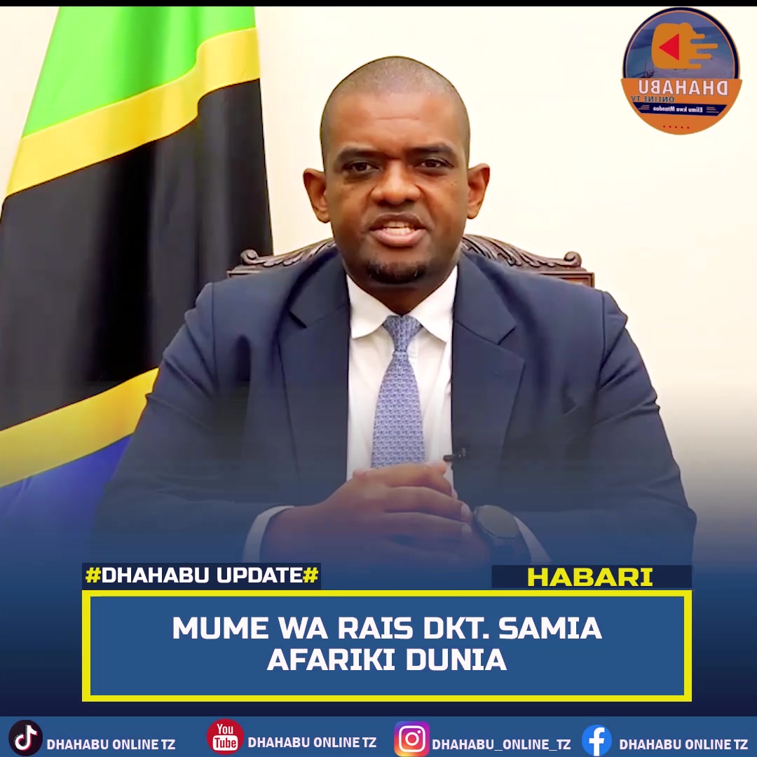 @dhahabuonline_tz