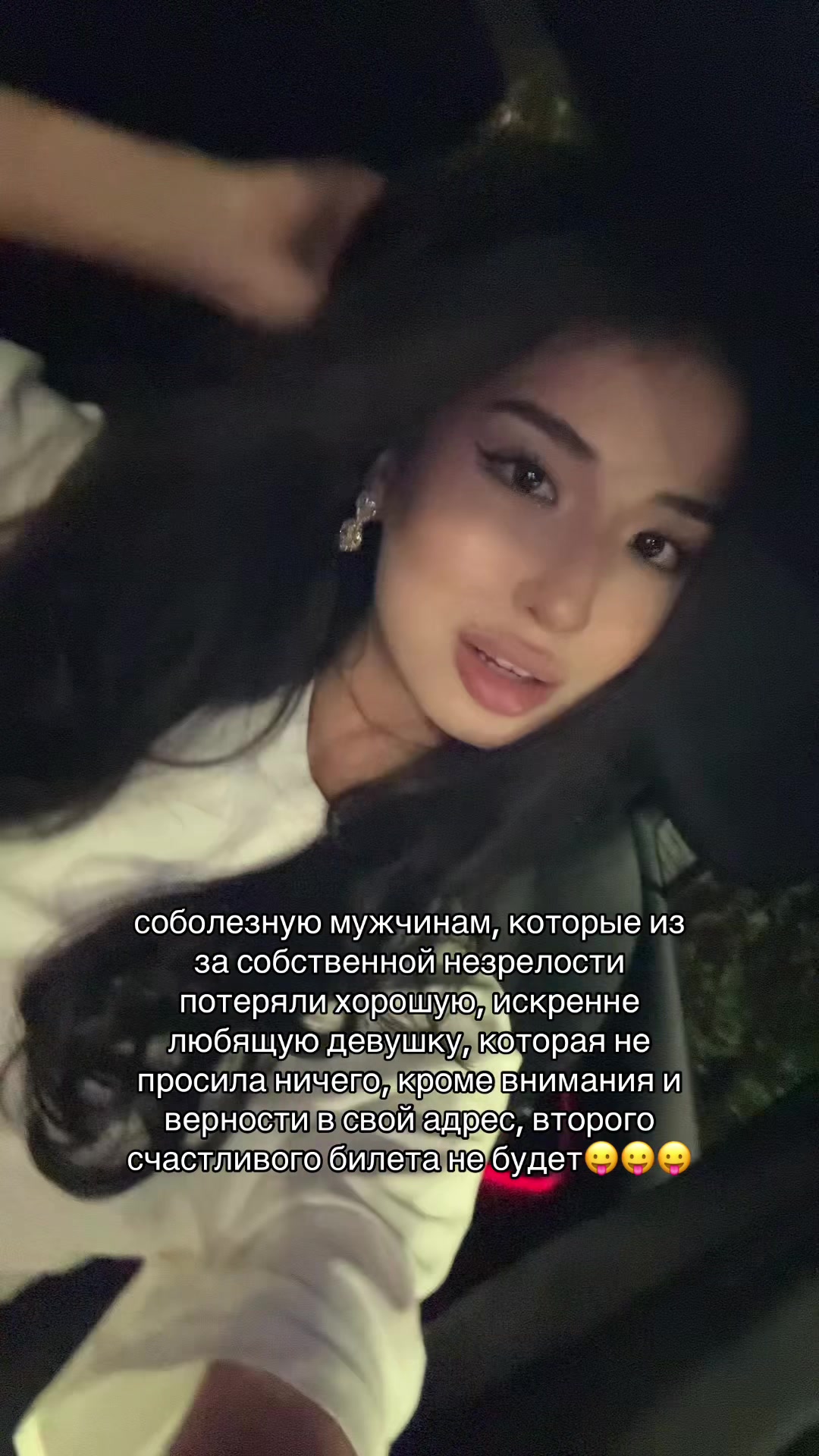 @user9875416291