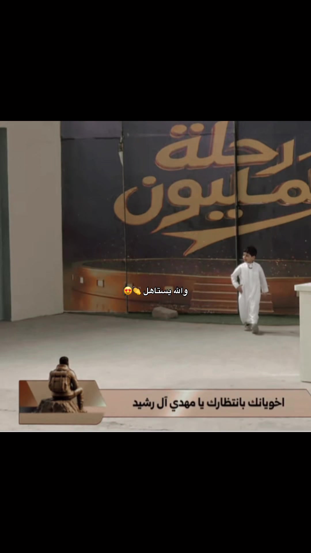 @الخير🍃